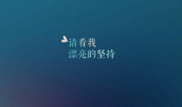 吃瓜爆料正能量文案图片,揭秘吃瓜爆料背后的温馨瞬间