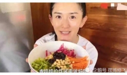 翰林院吃瓜爆料视频,宫廷秘闻大曝光