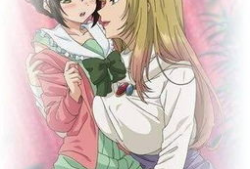 裙子下的野兽动漫,探寻青春校园中的神秘情感之旅