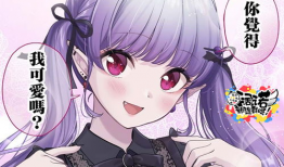 最新动漫在线观看